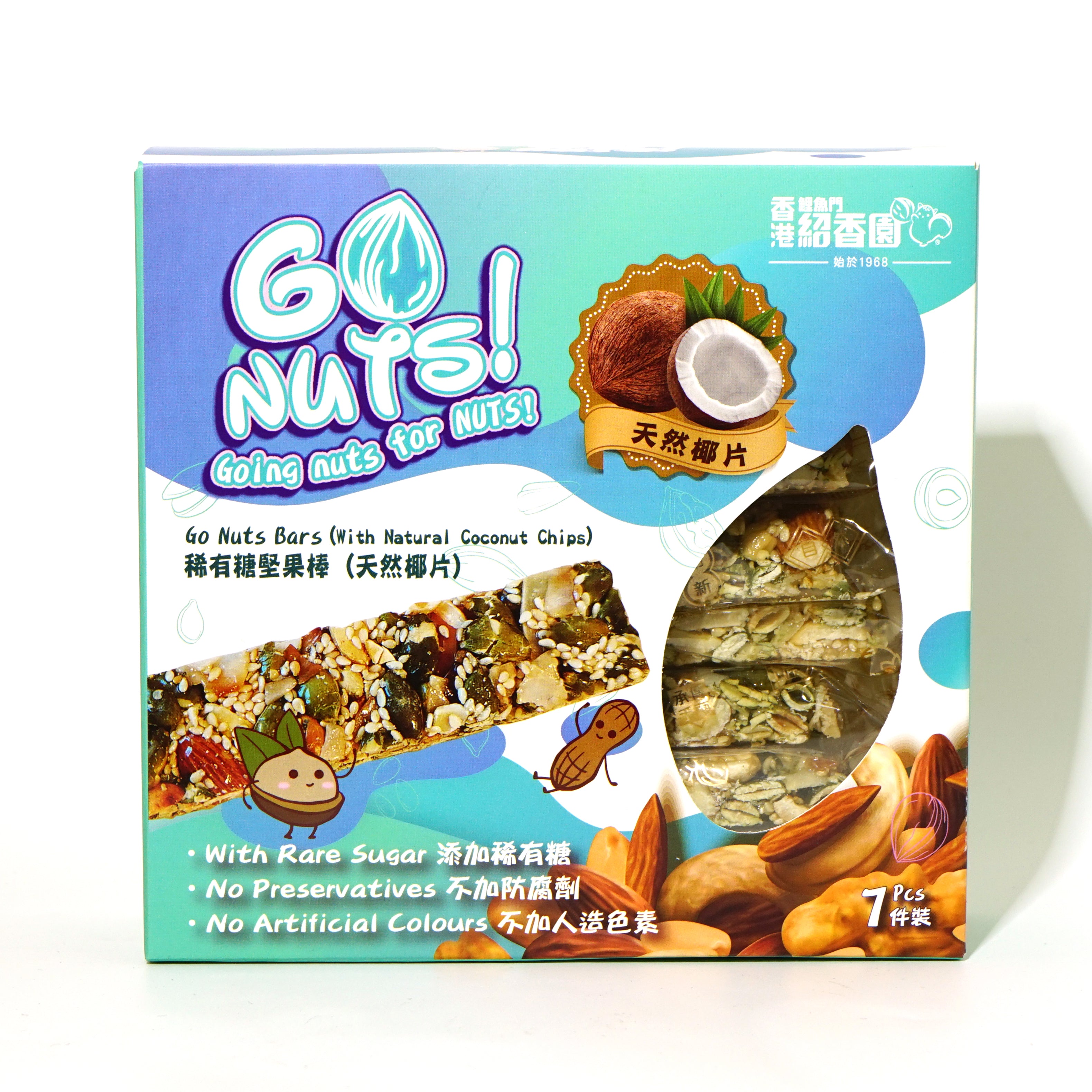天然椰片堅果棒(添加稀有糖)(7條盒裝)