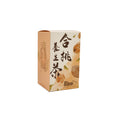 合桃養生茶（分心木茶）