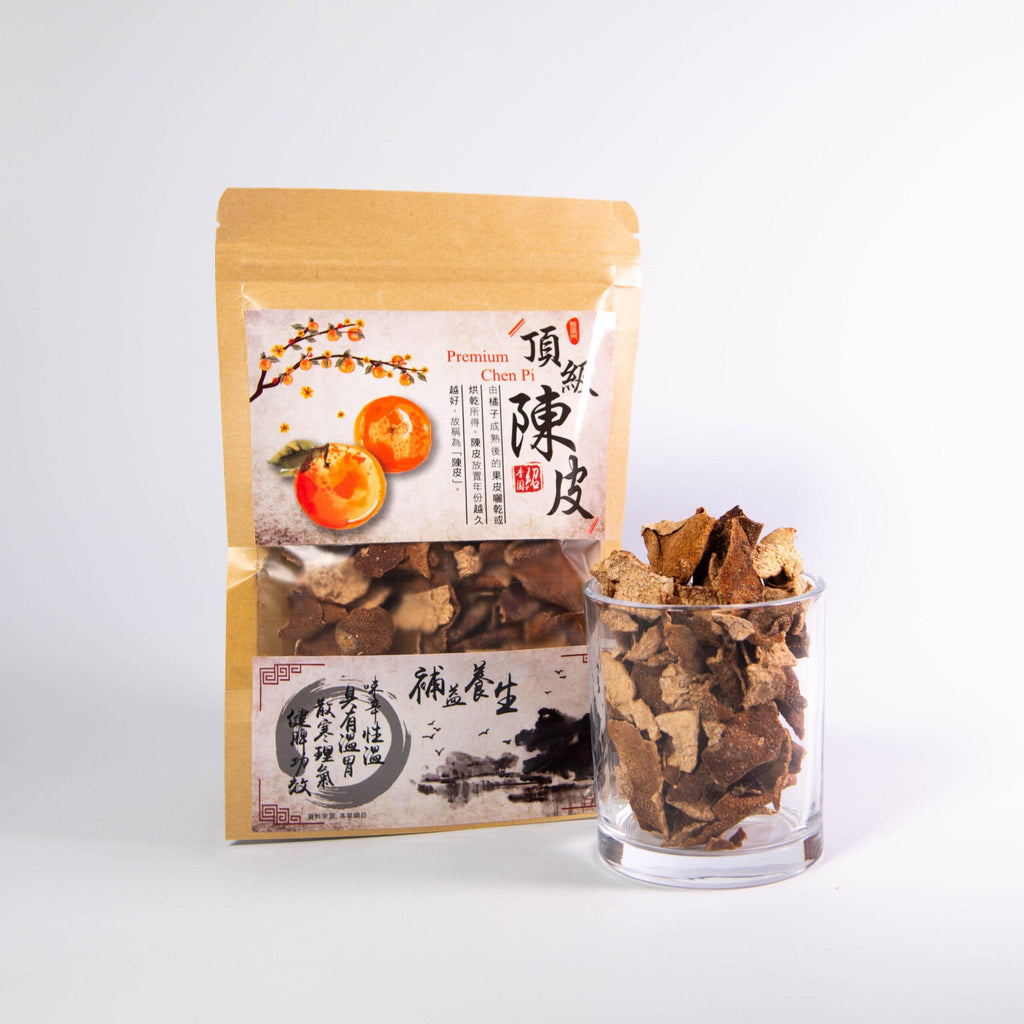老陳皮