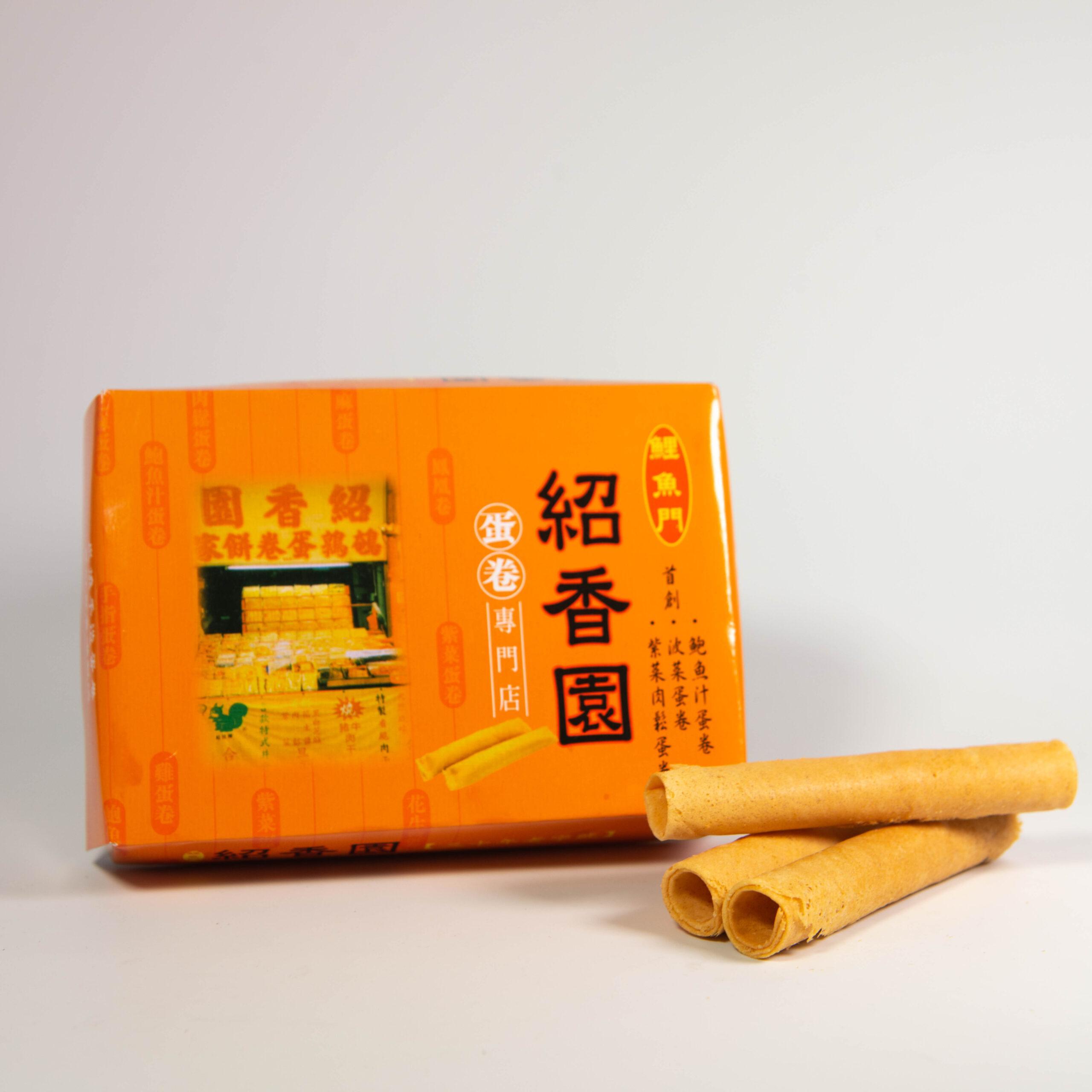 手指蛋卷（需提早一個星期預定）
