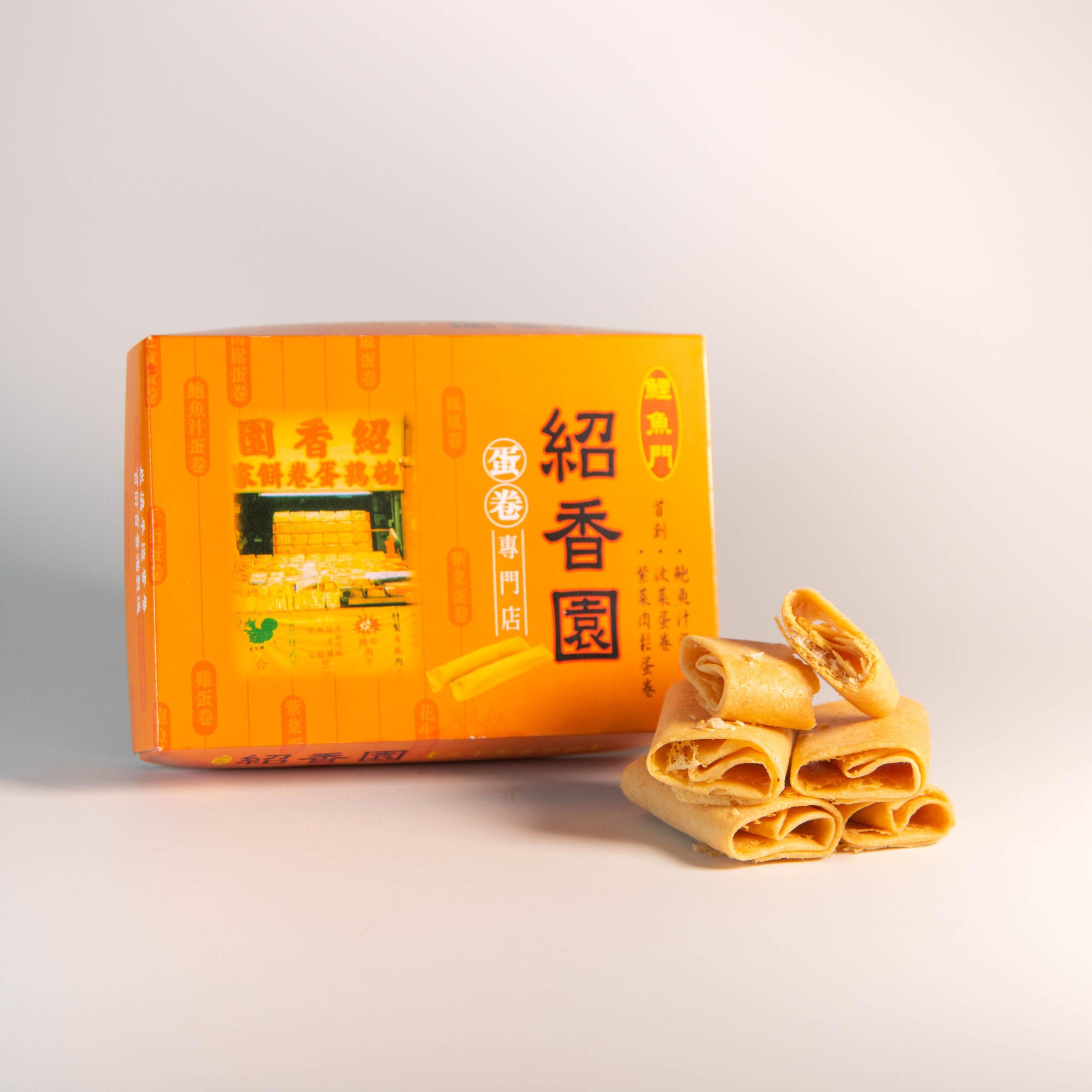 鳳凰卷（需提早一個星期預定）