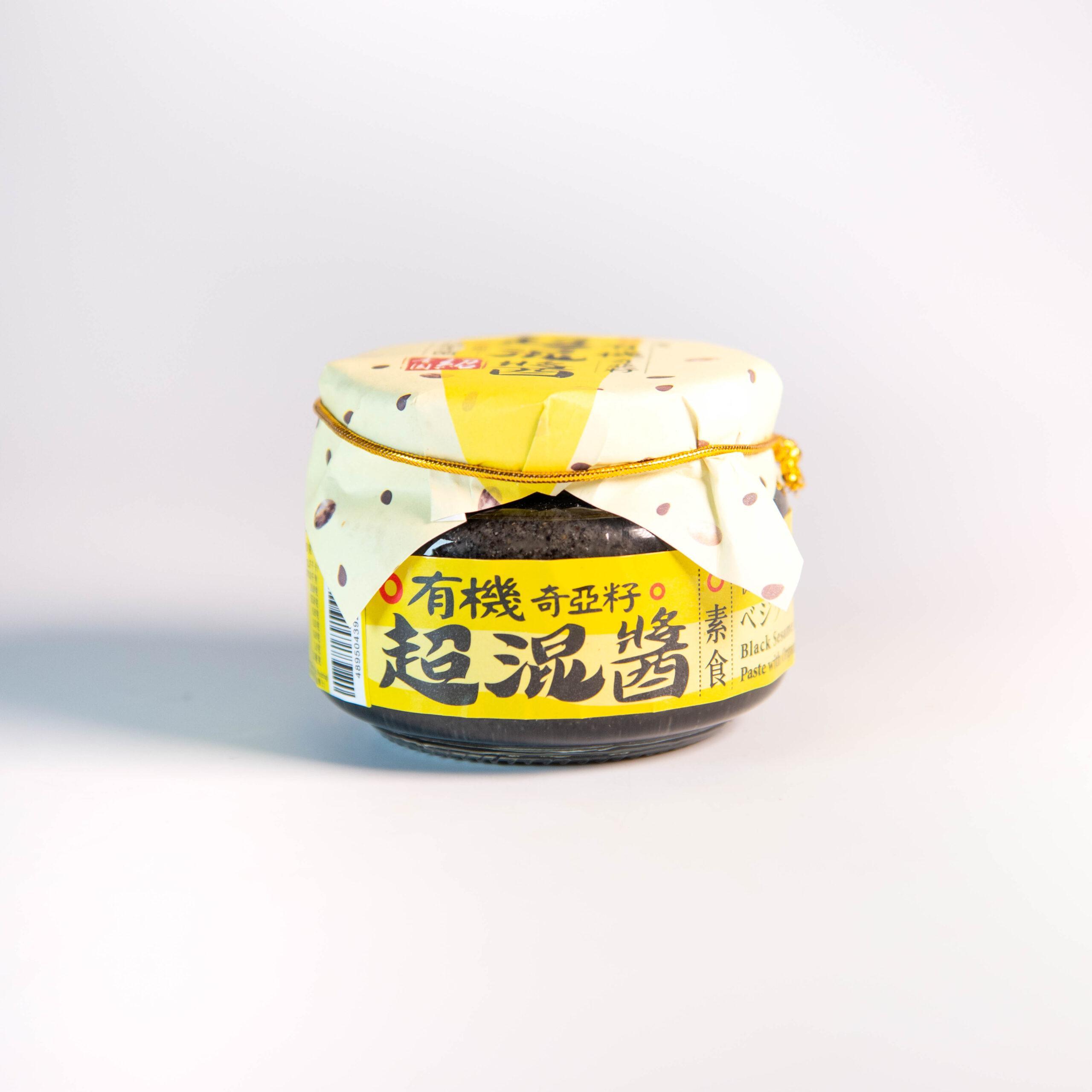 超混醬