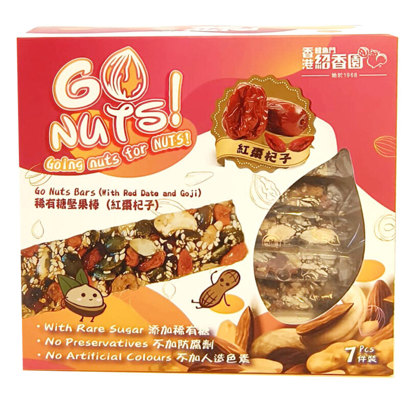 紅棗杞子堅果棒(添加稀有糖)(7條盒裝)