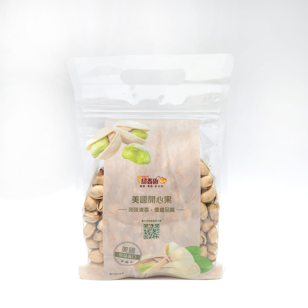 啖啖清香開心果 (有殼)